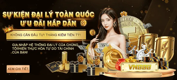 Các tính năng mới nhất của ứng dụng 69vin app